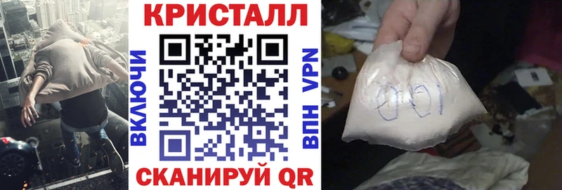 Купить где  Тырныауз  Амфетамин 98% 