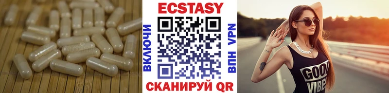 Купить закладки  Тырныауз  Экстази бентли 