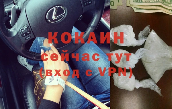 спиды Дмитровск