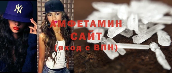 кокаин VHQ Дмитров