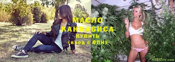 кокаин VHQ Дмитров