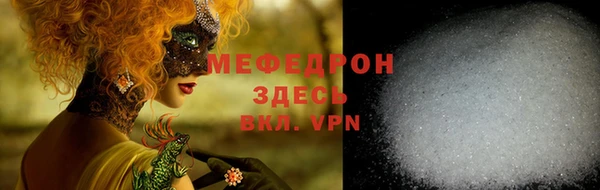 экстази Дмитриев