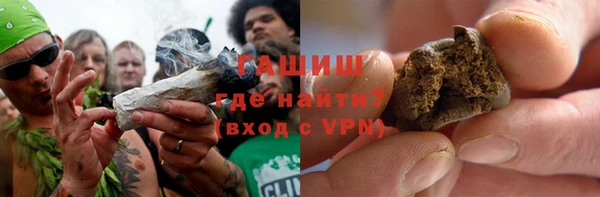 экстази Дмитриев