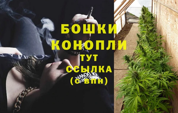 кокаин VHQ Дмитров