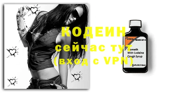 спиды Дмитровск