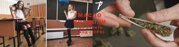 экстази Дмитриев