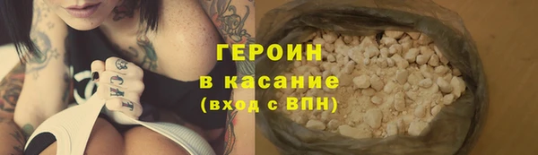 спиды Дмитровск