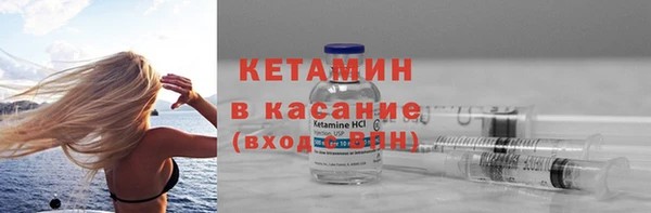 экстази Дмитриев