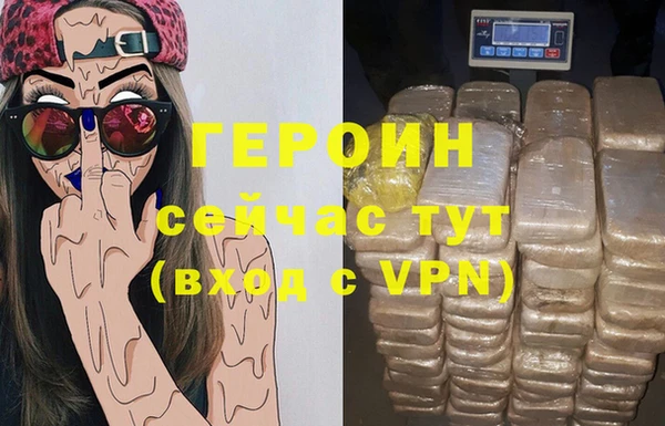 экстази Дмитриев
