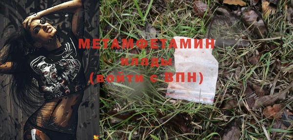 экстази Дмитриев