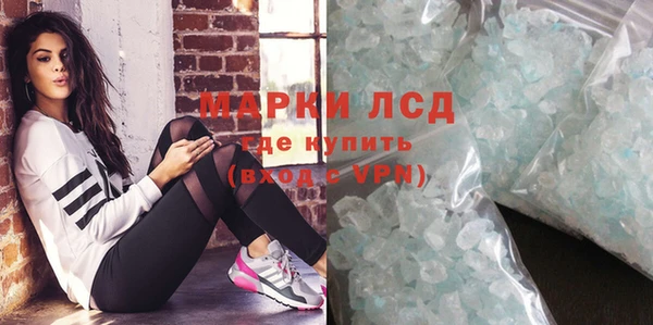 спиды Дмитровск