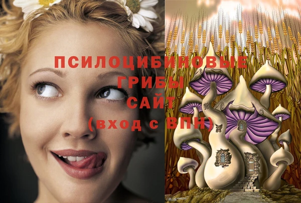 кокаин VHQ Дмитров