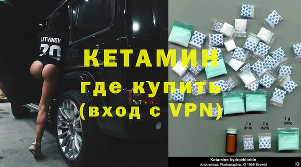 экстази Дмитриев