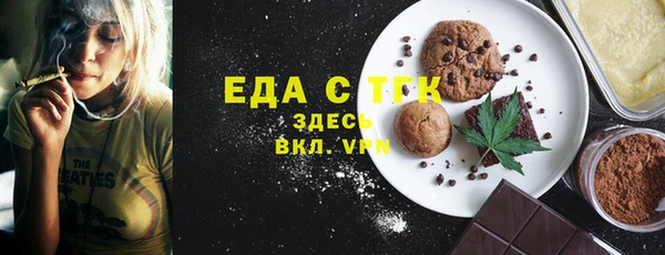 кокаин VHQ Дмитров