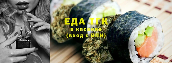 спиды Дмитровск