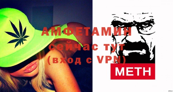 спиды Дмитровск