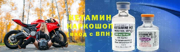 экстази Дмитриев