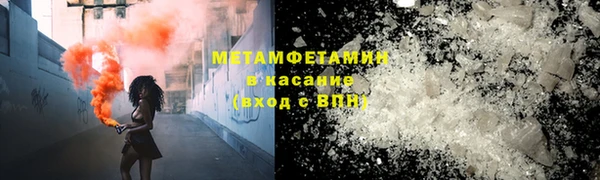 экстази Дмитриев