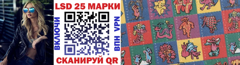 Купить  Тырныауз  Марки N-bome 1,8мг 