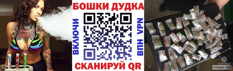 Купить  Тырныауз  Марихуана THC 21% 